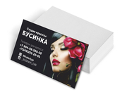 заказать печать 1 000 визиток «90x50 мм» за 990 рублей