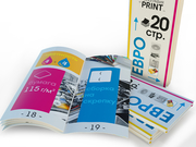 заказать печать 75 брошюр «Евро», книжная ориентация, 20 страниц